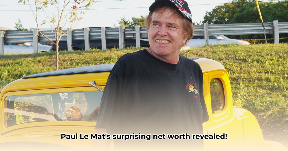 net-worth-paul-le-mat